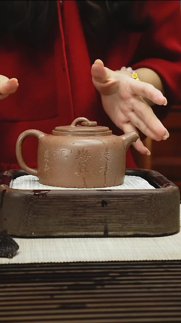 茶壶紫砂1111111