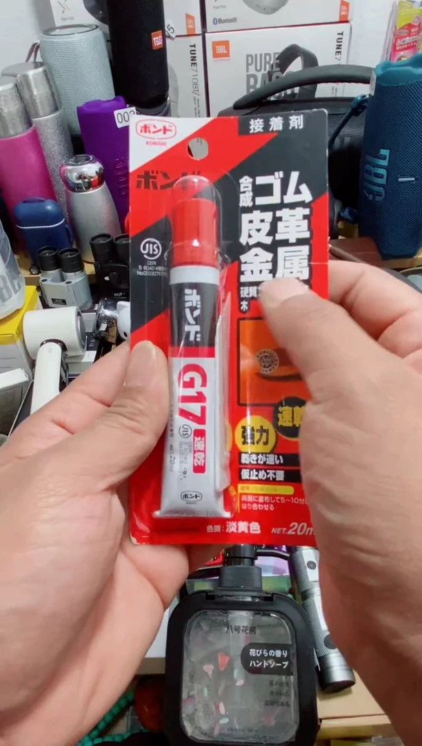 瓷片闪购商品如图所示