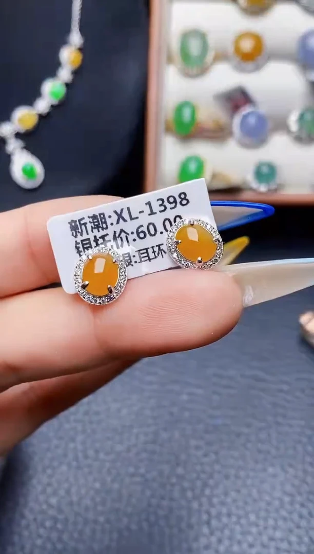 银S925镶嵌戒指翡翠3297