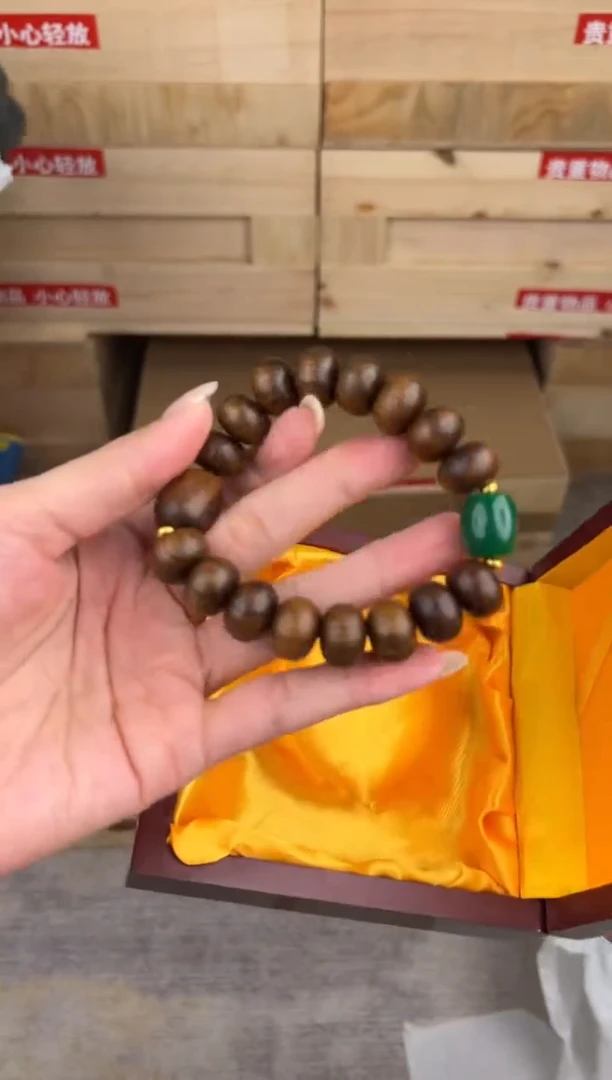 墨韵阁文玩黑花梨链接@@SP322