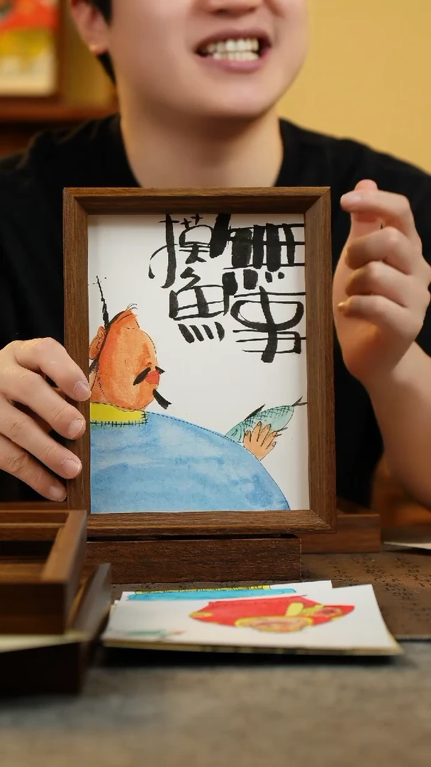 国画17*23纯手绘国风国画摆台