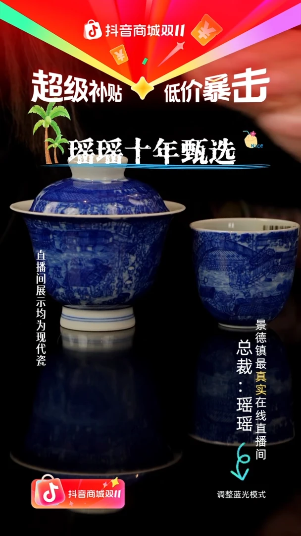 你****森瓷瓷瓷瓷瓷瓷瓷瓷瓷