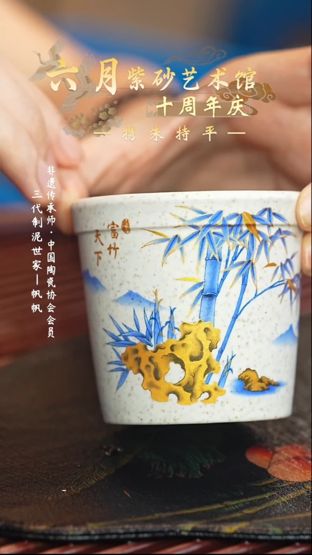 茶壶紫砂六月茶器甄选紫砂壶