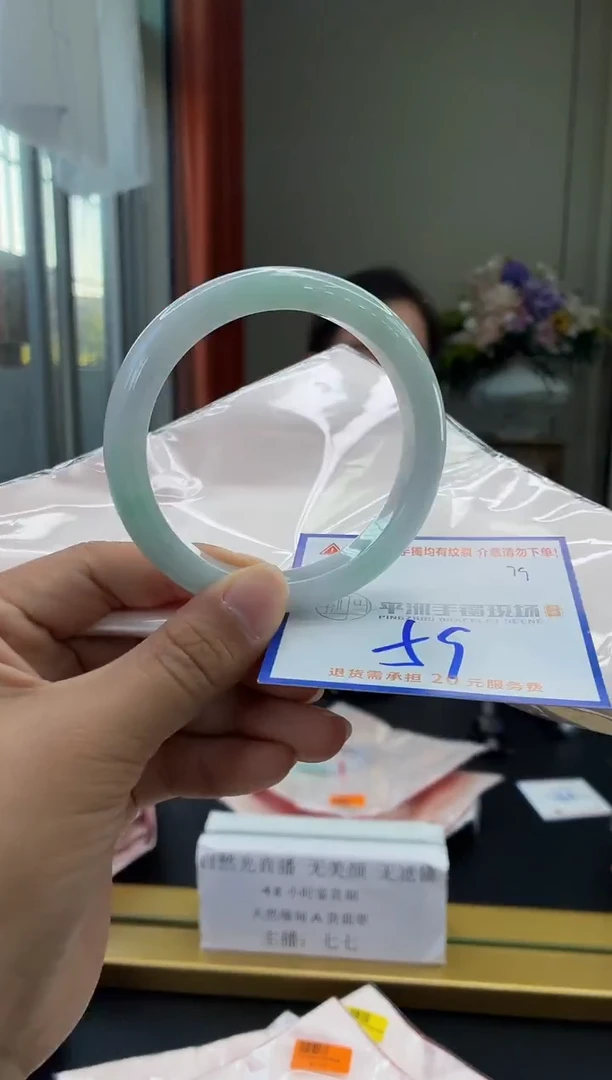 未镶嵌手镯翡翠1111111111111111111