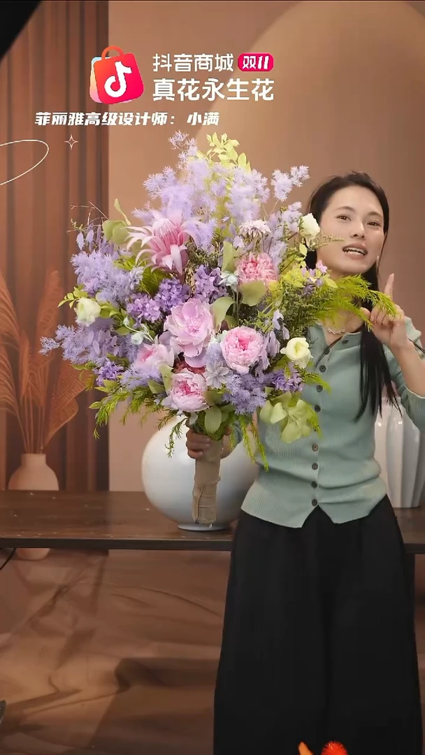 陶瓷图片款式：   单花束