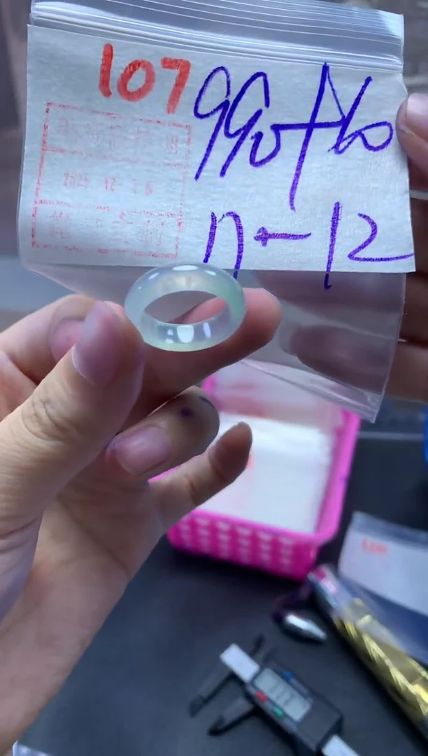 未镶嵌定制翡翠戒圈11-12#1000毛货需精细抛光