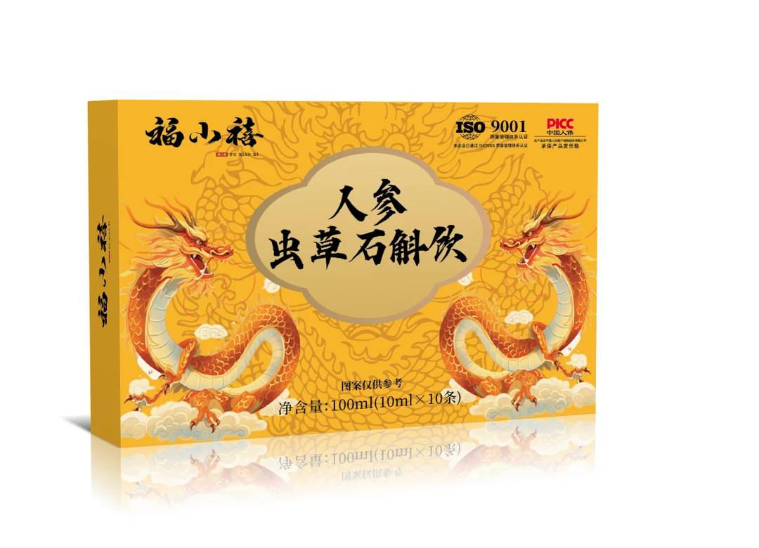 【三单五单囤】人参虫草石斛饮150ml