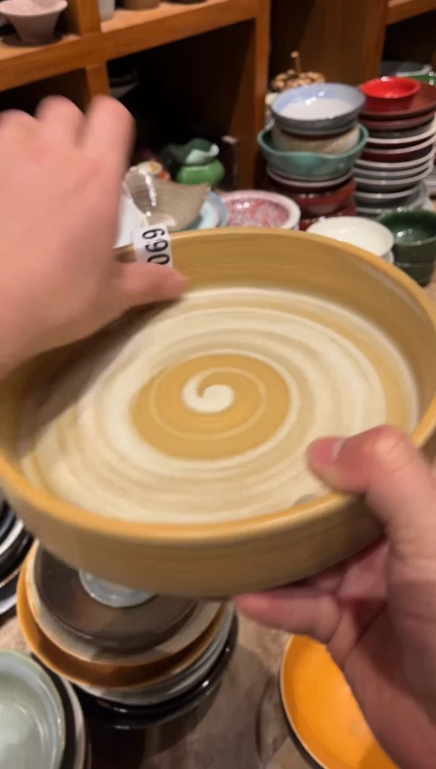 【闪购商品】瓷片69 黄刷油立口盘1个