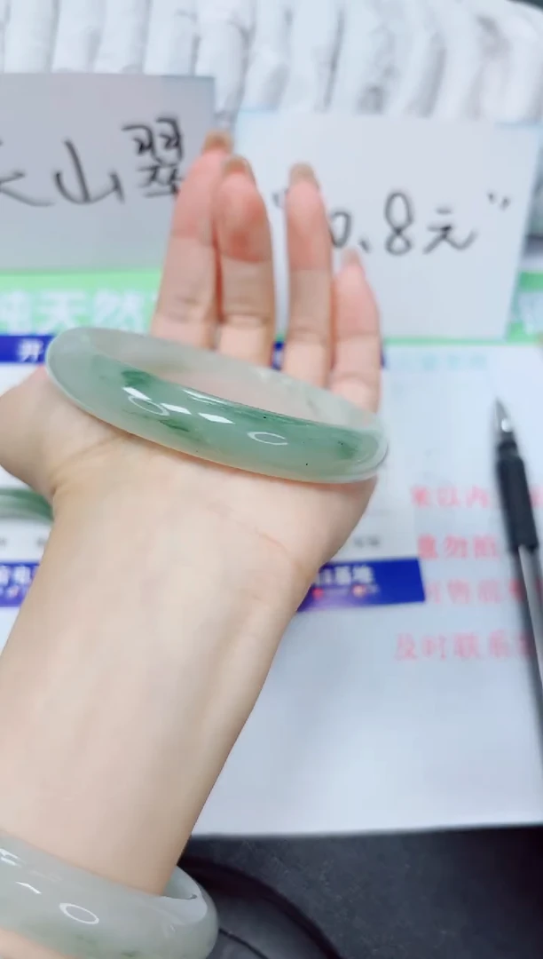 石英质玉手镯未镶嵌8 62