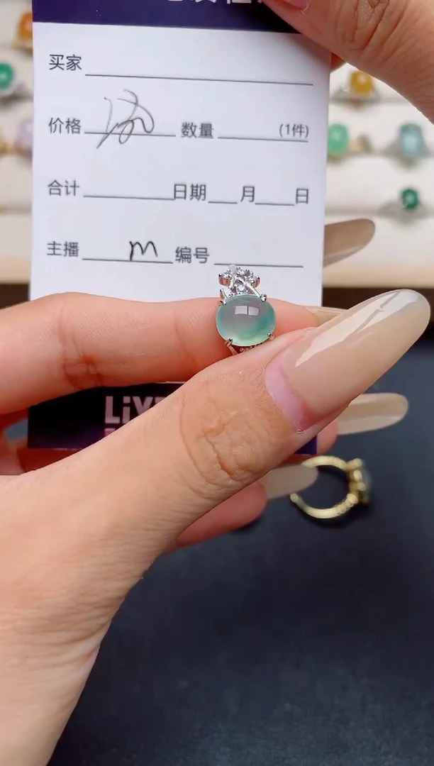 翡翠戒指银S925镶嵌.