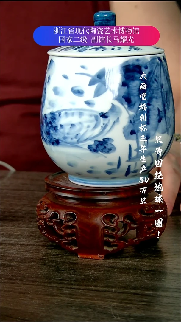 陶瓷景德镇手工手绘