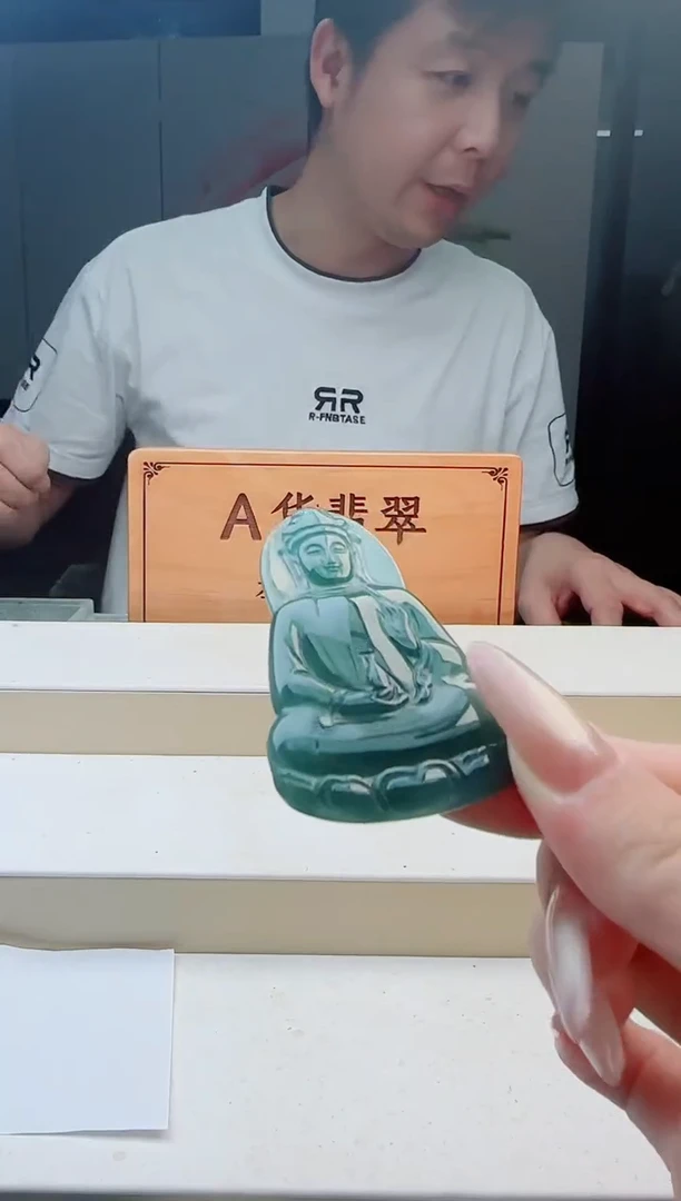 颈饰未镶嵌翡翠多样性发其中一
