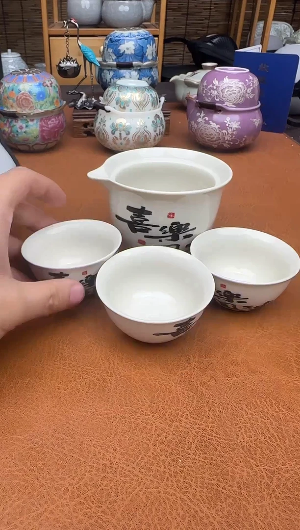 福利专属@高端茶具