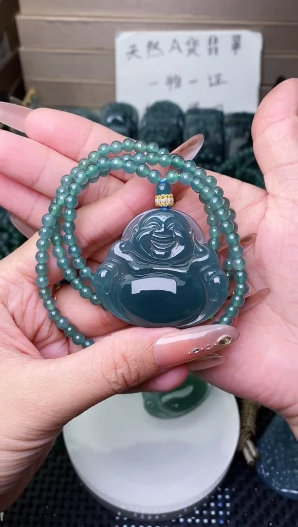 颈饰未镶嵌翡翠