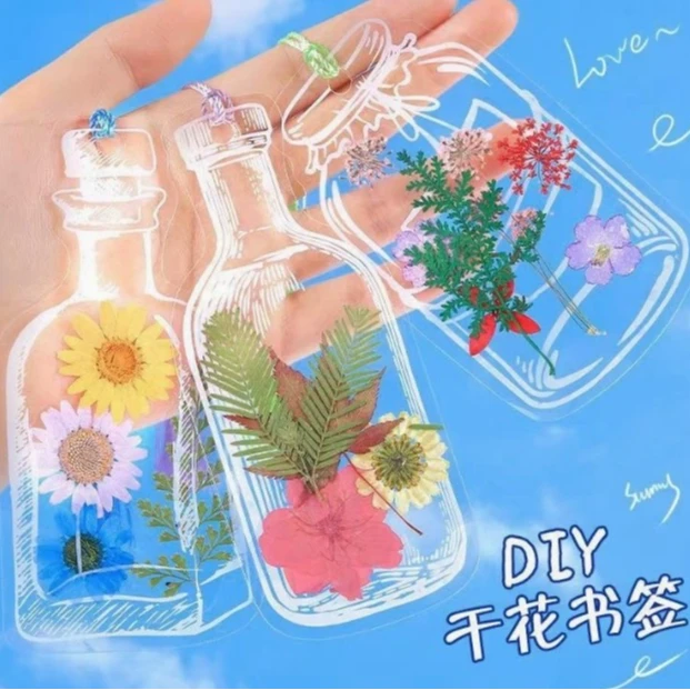 新款书签手工DIY透明标本自制相框系列压花植物落叶创意秋天保留