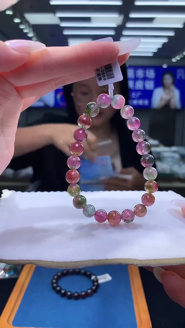 手链未镶嵌碧玺西瓜碧玺单圈8x