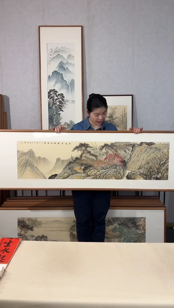 国画手绘*松风竹韵福地雅居*52*172cm带框发货