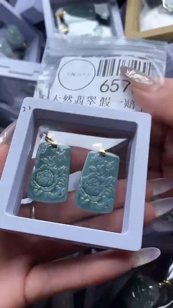吊坠(不含链)未镶嵌翡翠6576