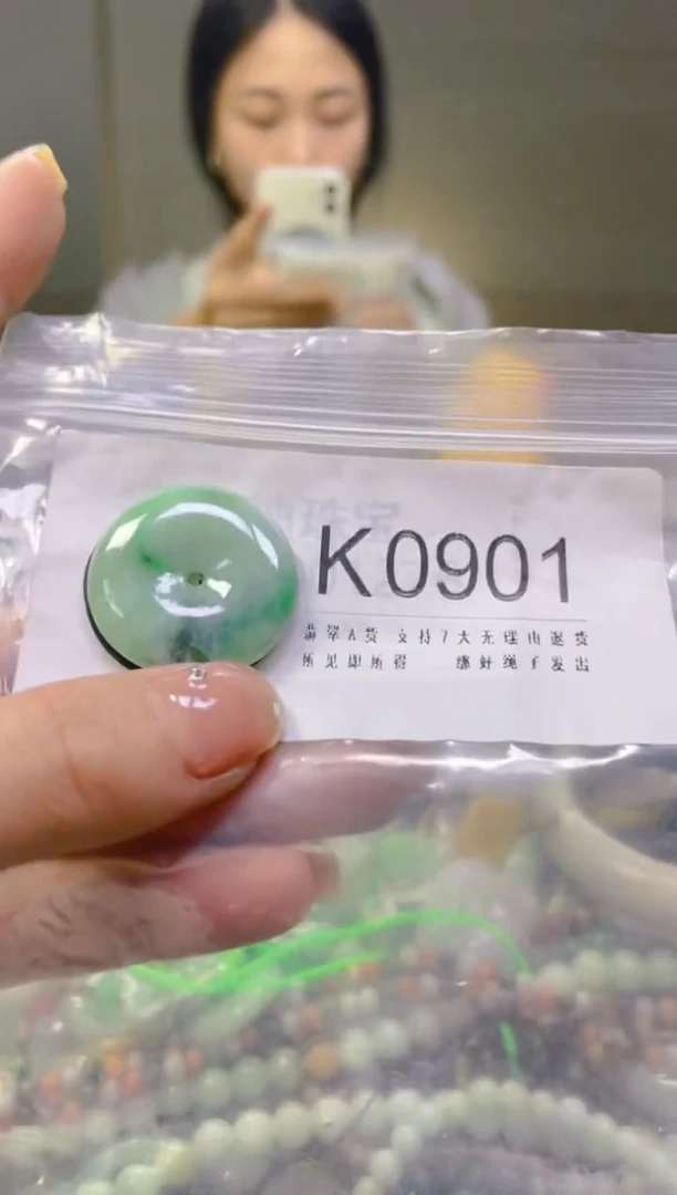 翡翠未镶嵌颈饰/K/翡翠A货一图一物