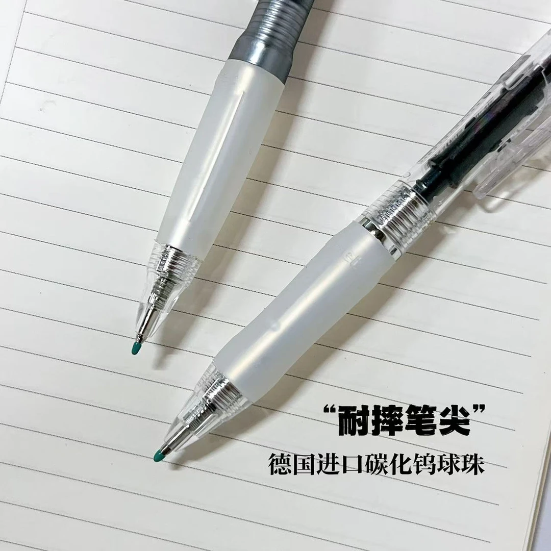 【黑墨-2支】C02鸭先知兜兜+金羽毛按动中性笔,掉封蜡不售后