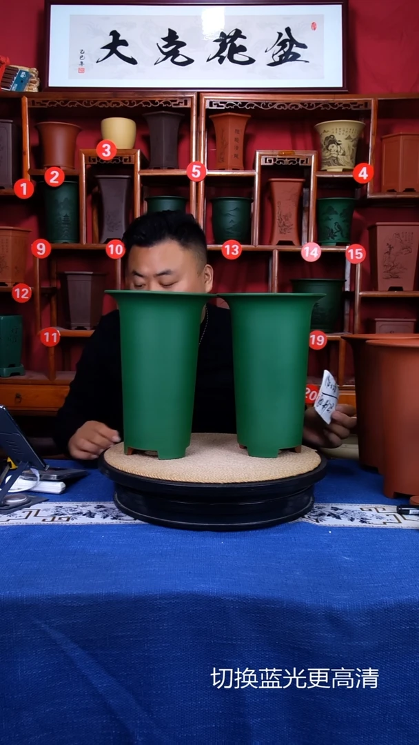 紫砂花盆111111111