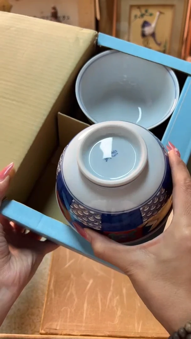 双麦丰瓷器888888