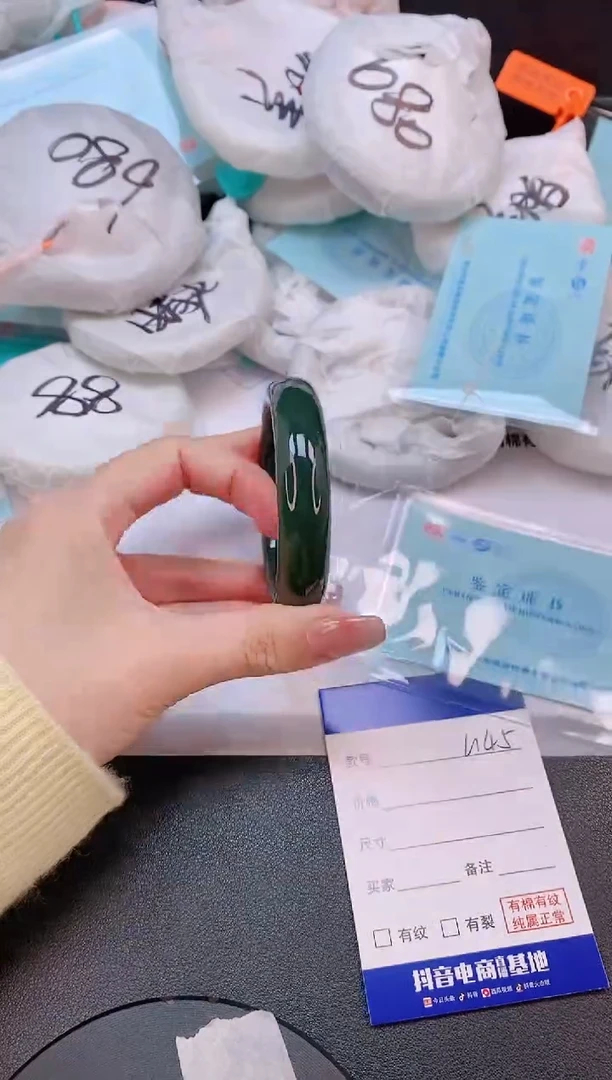 未镶嵌手镯和田玉25L145-53