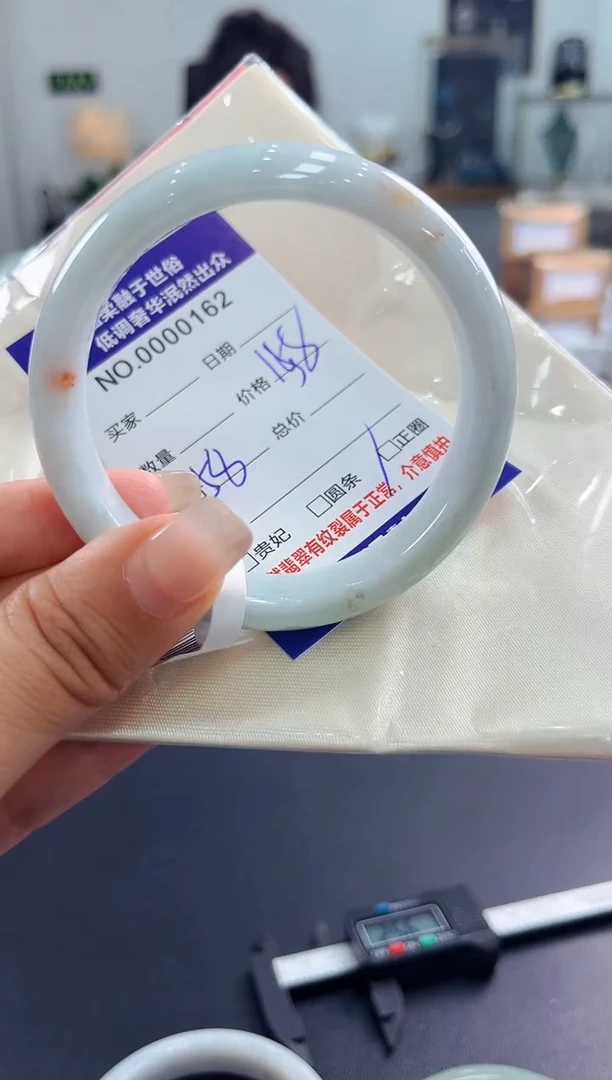 翡翠手镯未镶嵌天然缅甸A货翡翠