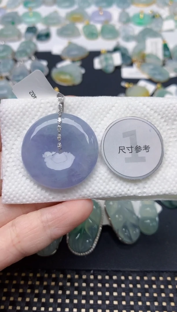 颈饰18K金镶嵌翡翠天然缅甸A货翡翠