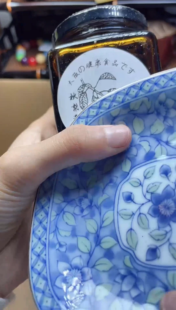 1瓷器瓷器瓷器瓷器