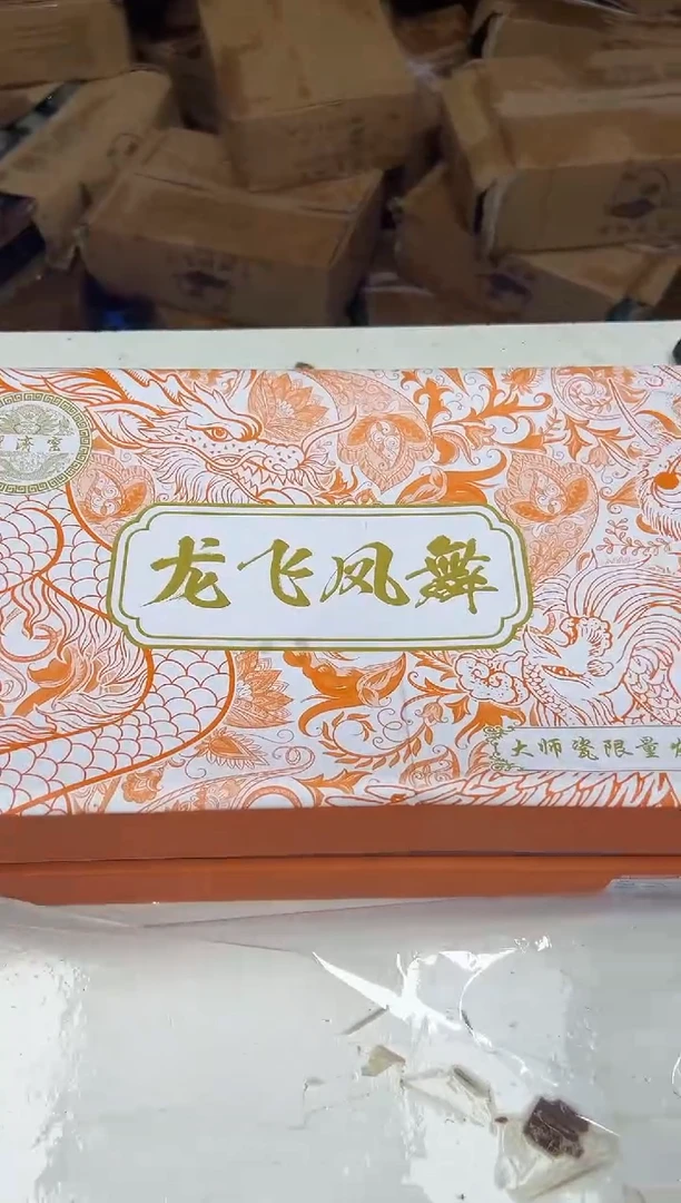 其他@@@@@@@@@@@@@