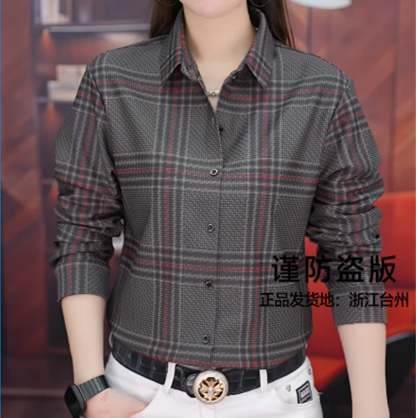 【慕克男装】新款时尚个性格子拼色男士加绒百搭长袖衬衫