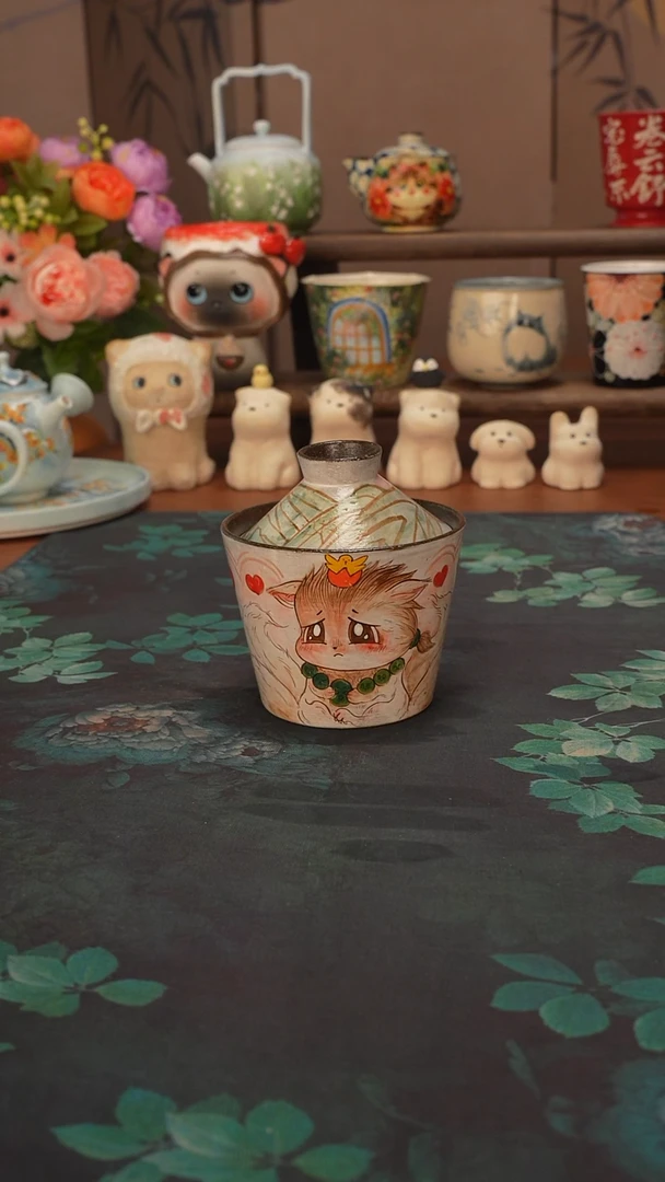 东树  小可怜带盖猪口杯
