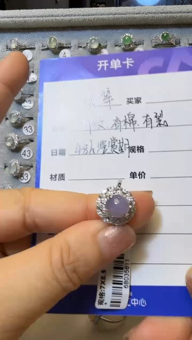 银S925镶嵌戒指翡翠925银镶缅甸A货翡翠戒指