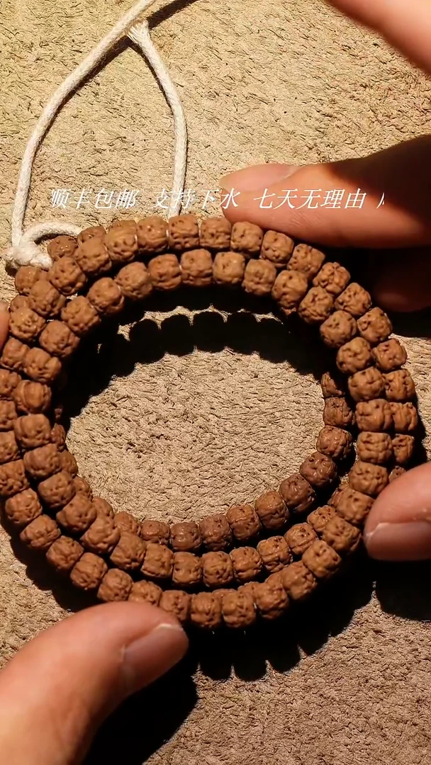 手串金刚菩提【纹道】龙切佛手108长串6.5mm左右