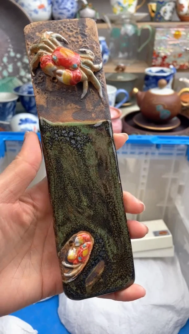 【闪购商品】瓷片默认微瑕，看清尺寸品相再拍