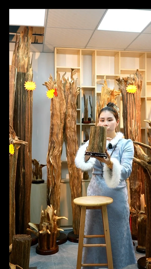 沉香木沉香碎屑1201号