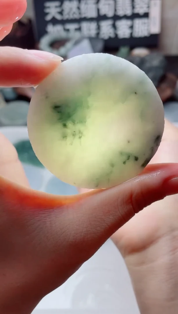 翡翠未镶嵌颈饰2647......