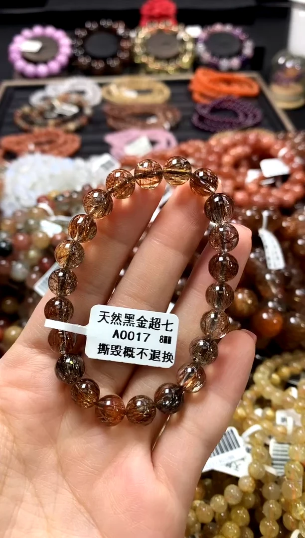 未镶嵌手链水晶8*