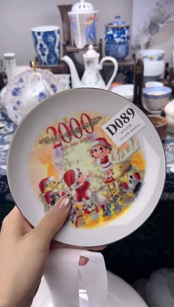 瓷片小***年  D089