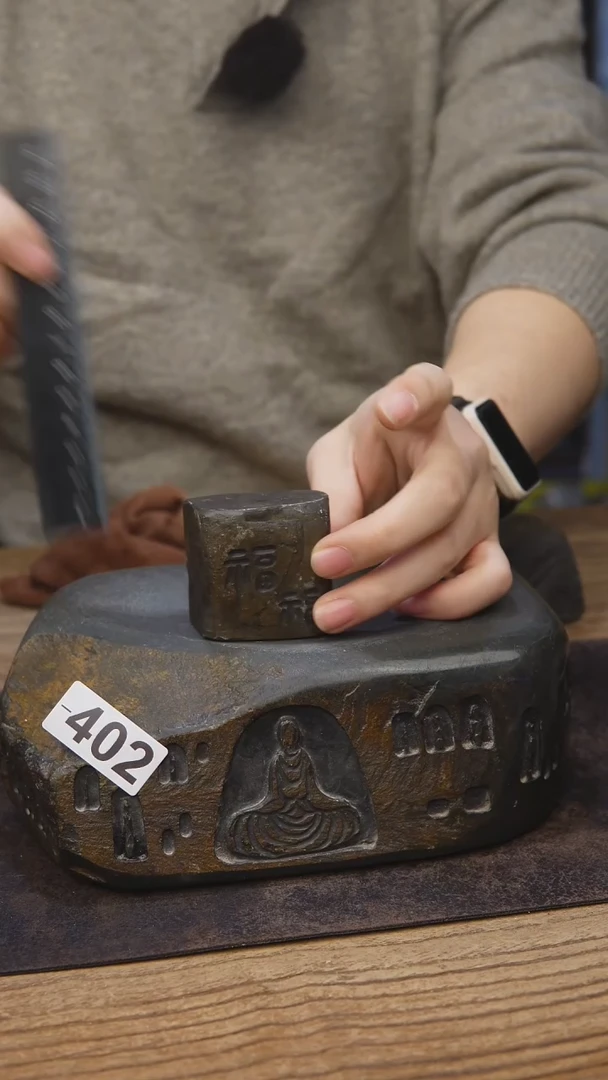 402手工茶具福利