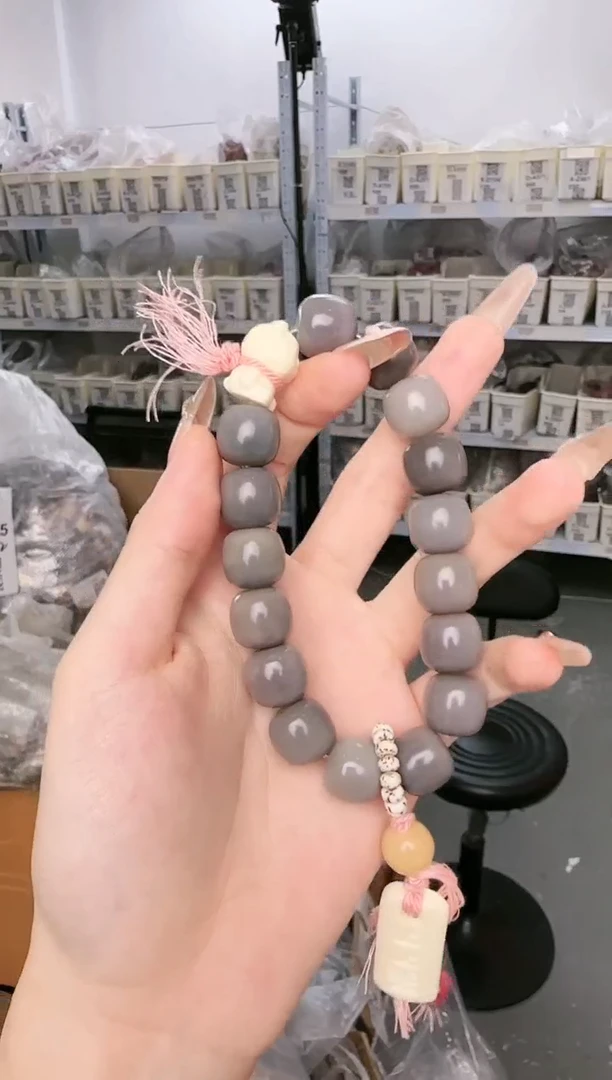 菩提根/象牙果吊坠D-A635180