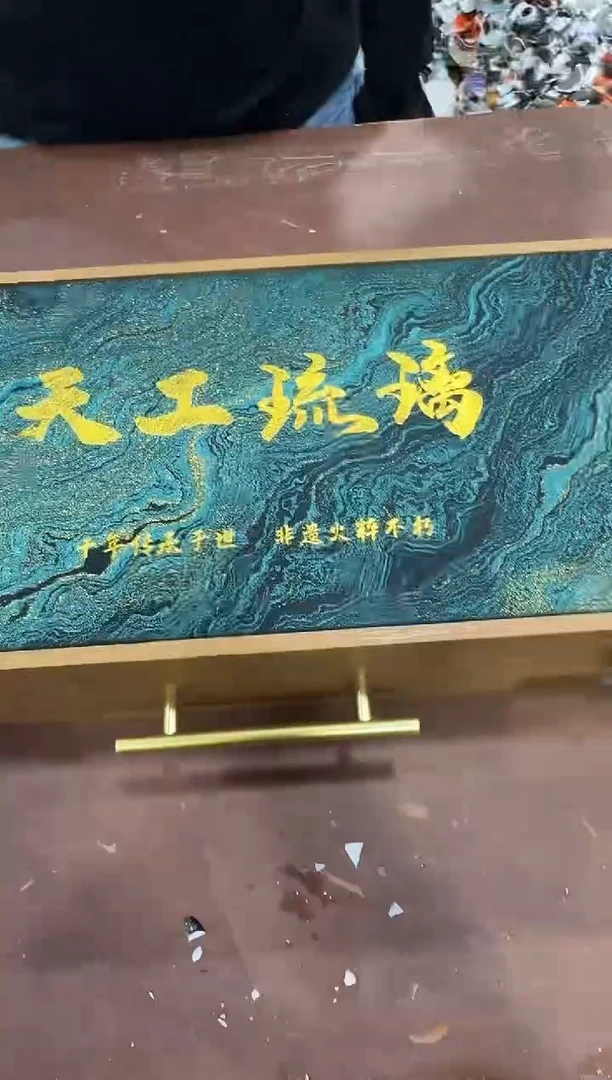 其他@@@@【闪购商品】精美茶具便宜卖了