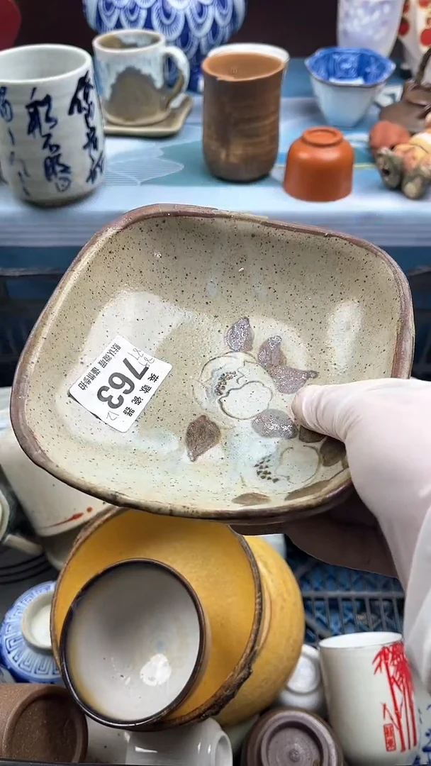 【闪购商品】瓷片英歌瓷器满19.9包邮