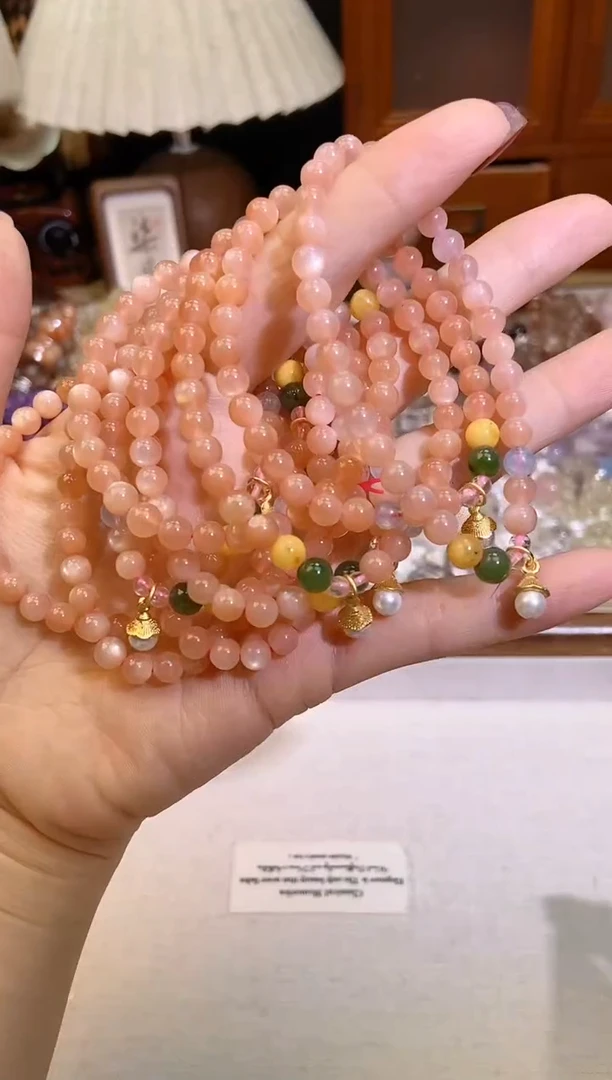 【闪购商品】日光石手链未镶嵌878