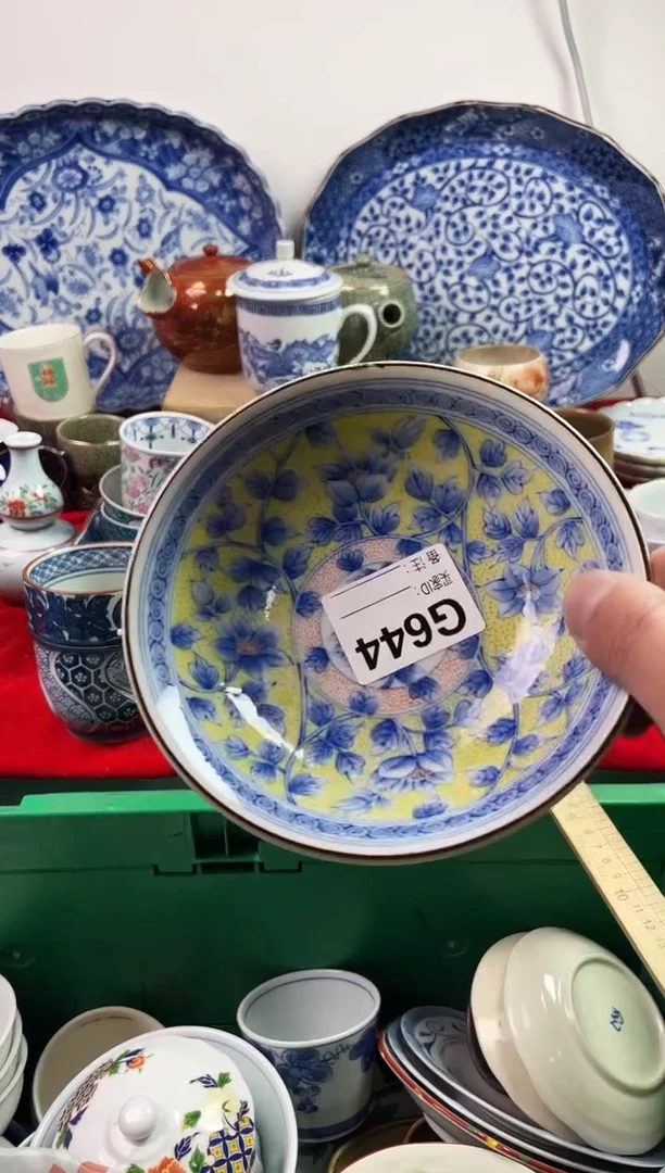 瓷片家****?7777777777 G644