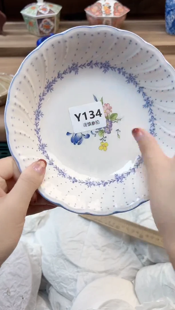 瓷片?****甜          134