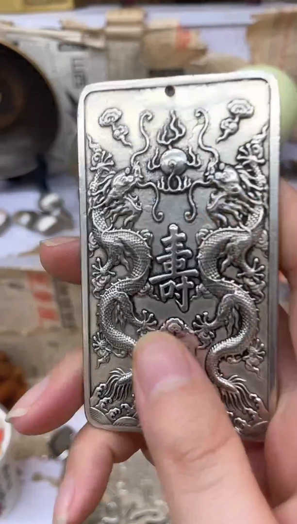 【闪购商品】闪购商品，如图所示闪购商品，如图所示