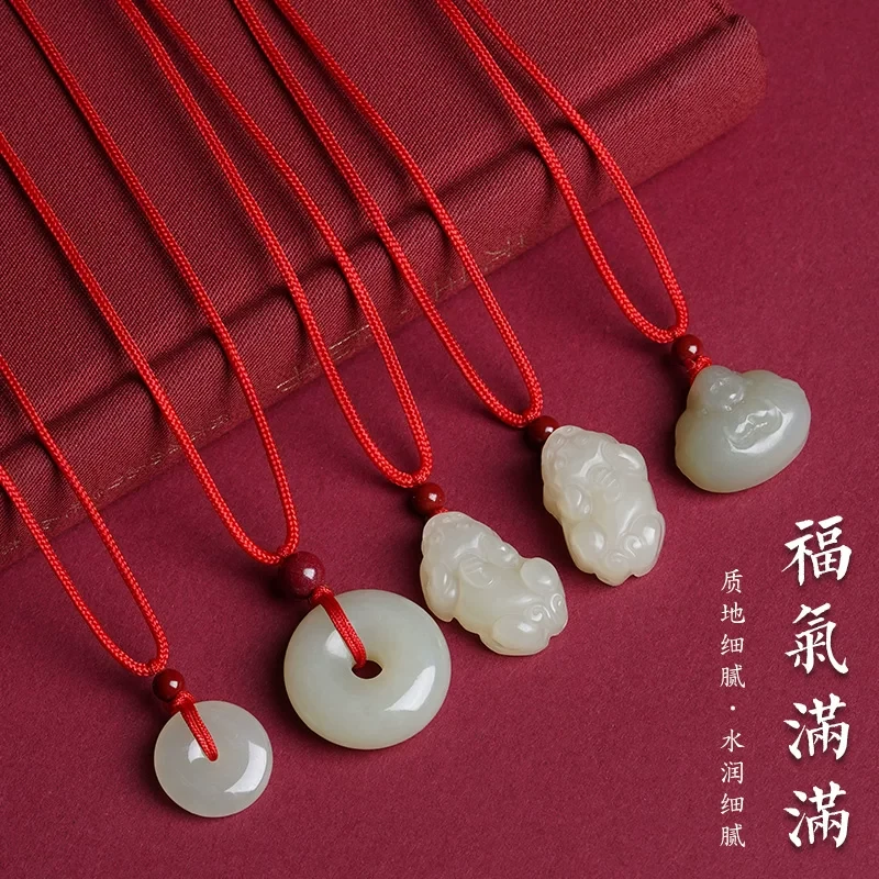 【钰如意专属】天然新疆料  多样性发货吊坠   配绳子2380