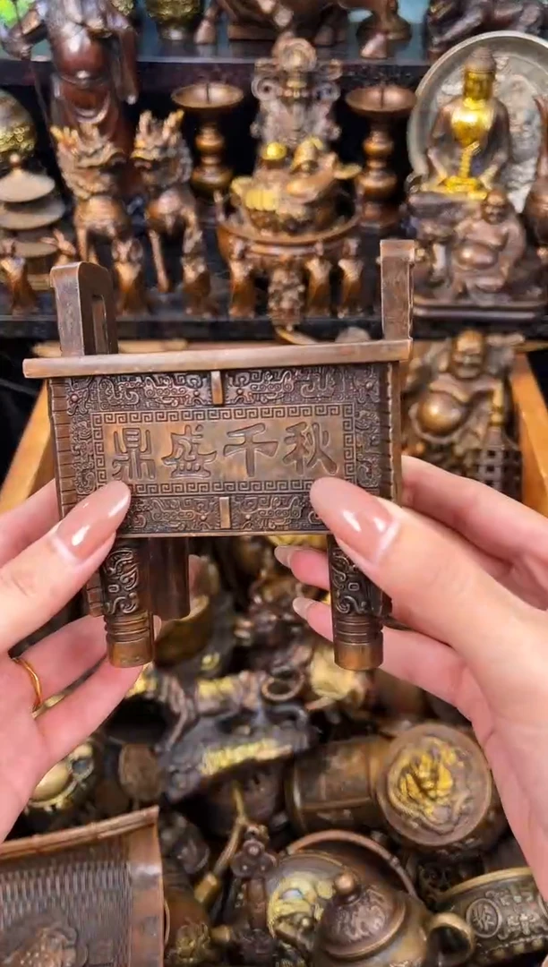 雅集铜器 甄选摆件